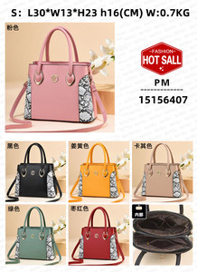 Bandolera de fiesta con diseño de costura versátil clásico, bolso de hombro elegante para mujer, barato bolsos de mujer - Product Image 2