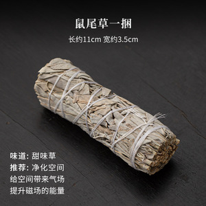 Carpa Aromática para Aromaterapia, <span class=keywords><strong>Palo</strong></span> <span class=keywords><strong>Santo</strong></span>, Lavanda, Purificante, Cerámica, Decoraciones Creativas, Embalaje en Caja de Papel Dehua - Product Image 6