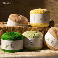 Benang Rajut Campuran Katun Halus Sutra Musim Panas 50g untuk Merajut Tangan, Menenun, Merenda, DIY Selendang, Topi