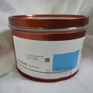 Bonedry Nuevos productos calientes Impresión <span class=keywords><strong>offset</strong></span> UV Hoja brillante Alimentada a base de agua para tinta Alta calidad Uv para tinta para impresión <span class=keywords><strong>Offset</strong></span> - Product Image 2
