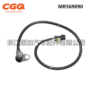 Mitsubishi Abs Sensor Cw 5019 Mr569090 For Shogun Pinin H77 Lcv Europe Van Replacement Part Standard Measurement <b>Range</b> New - Product Image 4