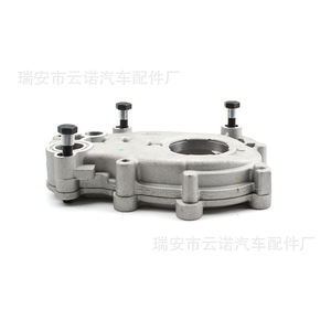 Pompe à huile 12640448 pour moteurs Chevrolet Buick, pièce de rechange neuve avec boulons - Product Image 5