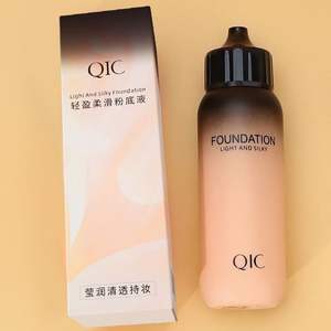 <span class=keywords><strong>Fond</strong></span> <span class=keywords><strong>de</strong></span> <span class=keywords><strong>Teint</strong></span> Liquide Couvrant Longue Durée Imperméable Contrôle du Sébum Personnalisé avec Logo pour Bébé, Vente en Gros - Product Image 4