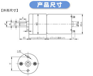 25 GA370 <span class=keywords><strong>DC</strong></span>-Getriebe <span class=keywords><strong>motor</strong></span> JGA25-370 Motoren mit niedriger Drehzahl Hohes Drehmoment 3V 6V 12V 24V 6 U/min/10 U/min/30 U/min/60 U/min/100 U/min ~ 2000 U/min Kunden spezifisch - Product Image 5