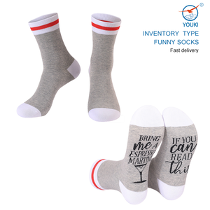 Calcetines Divertidos con Diseño de <span class=keywords><strong>Espresso</strong></span> <span class=keywords><strong>Martini</strong></span> para Jóvenes y Adultos, Hombres y Mujeres - Product Image 1