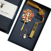 Ensemble de marque-pages métalliques à thème Van Gogh et opéra de Sichuan de style chinois, avec panda changeant de visage, coffret cadeau, modèle 17 Chine