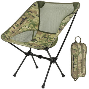 Chaise pliable <span class=keywords><strong>de</strong></span> Camping Portable ultralégère pour pique-nique en plein air <span class=keywords><strong>de</strong></span> différentes couleurs, offre spéciale - Product Image 5
