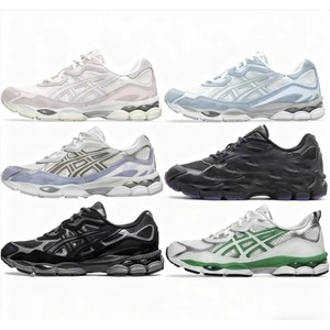 Zapatillas Deportivas Casuales para Hombre, Transpirables, Ligeras, para Correr, Caminar, Estilo Urbano - Product Image 3