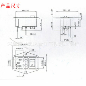 ปลั๊กไฟ AC-01a 3 ช่อง พร้อมสวิตช์และฟิวส์ สายดินมาตรฐาน วัสดุพลาสติก 220 โวลต์ พร้อมเต้ารับ - Product Image 1