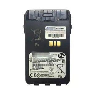 Batería <span class=keywords><strong>TOPRADIO</strong></span> PMNN4440 para Motorola XIR E8600 XIR E8608 DP3601 DP3441, Paquete de Batería PMNN4440 - Product Image 2