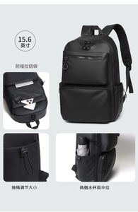 กระเป๋าเป้สะพายหลังแบบกันน้ำ PU สไตล์ใหม่ พร้อมโลโก้สั่งทำ สำหรับนักเรียน นักศึกษา  ใช้ได้ทั้งเดินทางท่องเที่ยวและธุรกิจ ใส่แล็ปท็อปได้ รุ่น D-015 - Product Image 5