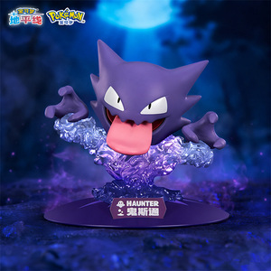 Figurine officielle Pokémon de la série Shining Moments, <span class=keywords><strong>Haunter</strong></span>, petite figurine, ornement de collection à effet transparent, boîte mystère, cadeau - Product Image 2
