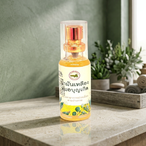 Aceite de hierbas naturales Green Wealth Yellow de 20 ml en botella pequeña, suplemento para el cuidado de la salud, certificado por GMP, para la relajación corporal y el dolor de rodilla (venta al por mayor) - Product Image 3