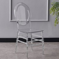 Chaises en plastique pour hôtels, salles de mariage, salles de banquet, chaises en plastique pour événements en plein air, chaises de mariage