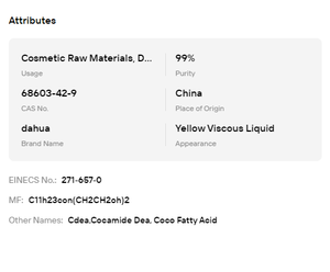 Cocamide DEA CDEA CAS 68603-42-9 99% Produits chimiques quotidiens pour les soins des cheveux et de la peau, utilisation en détergent - Product Image 6