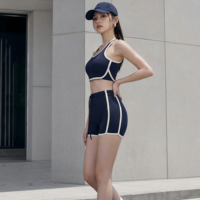 Shorts en tricot taille haute pour femme, style rétro, avec bordure contrastante, extensibles dans les 4 sens, effet sculptant, pour le sport, le yoga, la ville et le quotidien (athleisure)