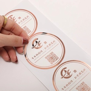 Custom <strong>Transparent</strong> <strong>Vinyl</strong> <strong>Stickers</strong> Clear Waterproof Holographic Label For Product Packaging - Product Image 5