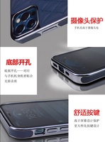 Housse de téléphone portable Weview Luxury Designer en cuir PU pour Iphone 14 15 pro max
