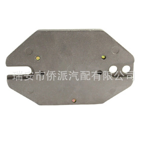 Module d'allumage Mercedes-Benz 0227100023 5x8x10mm pour la réparation et le remplacement de voitures - Product Image 2