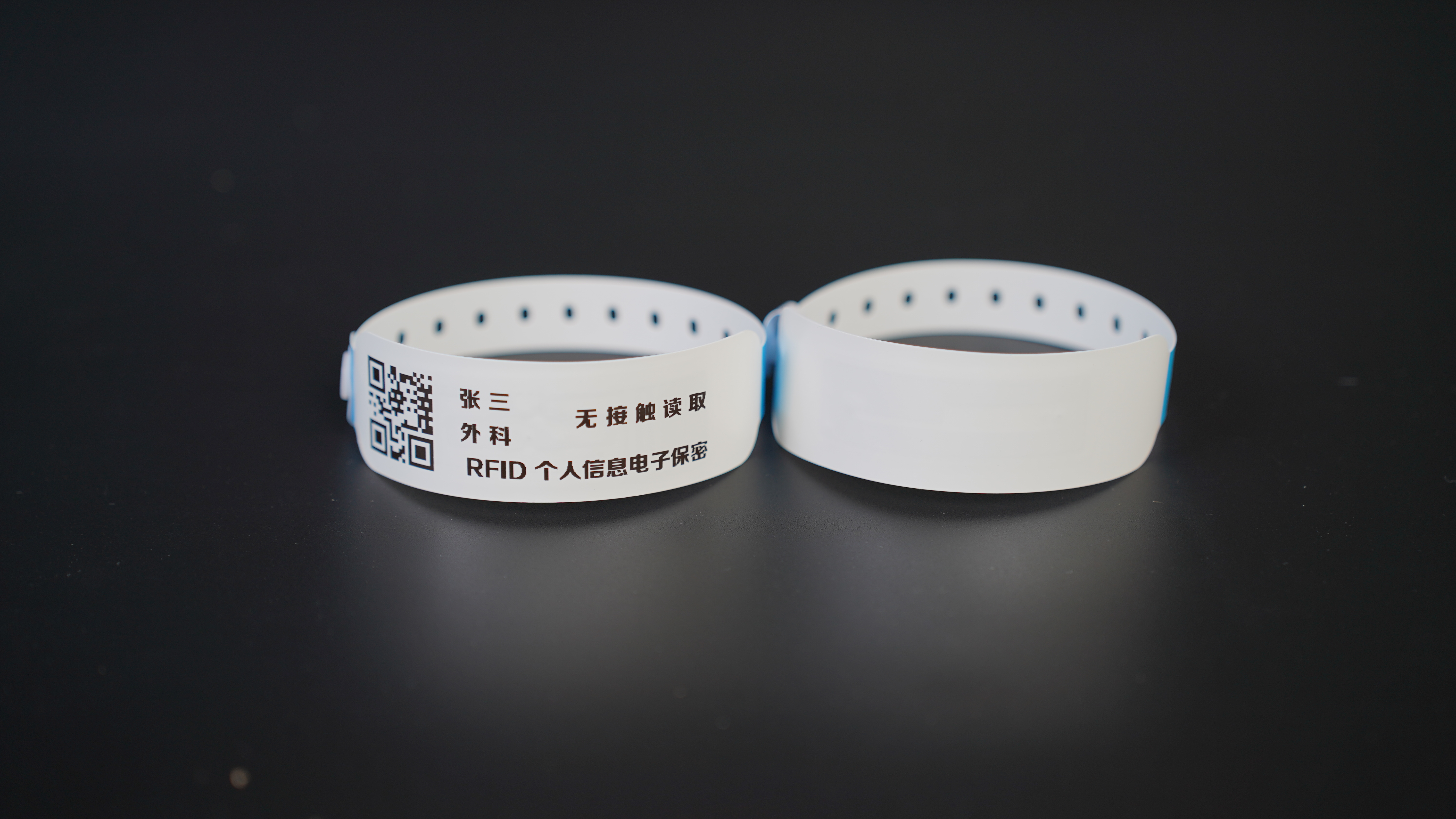 Personalizable