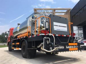 Automatic Bitumen <b>Sprayer</b> Distributor Truck With Capacity 5000L Pump Motorcycle <b>Water</b> Provided Distributor Truck - Product Image 3