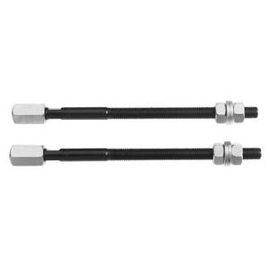 FACOM - U.53R4LA Tirants de rechange pour faisceau-EAN 3148510703787 EXTRACTEUR SÉPARATEURS ET EXTRACTEUR DE POUTRE - Product Image 1