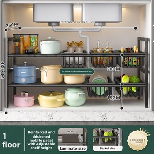 Étagère de rangement autoportante à double niveau extensible <span class=keywords><strong>en</strong></span> acier au carbone pour évier de cuisine, avec conception multi-usage - Product Image 4