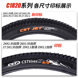 Neumático de Bicicleta de Montaña Cst C1820 de 20, 24, 26, 27.5 y 29 Pulgadas, Antideslizante, Duradero, con Talón Reforzado - Product Image 3