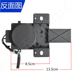 Unidad de Accionamiento para Lavadora Midea PQD-701 TB72-5168G(H) 7.5cm x 4.8cm x 3.2cm Motor Eléctrico Accesorio Duradero - Product Image 2