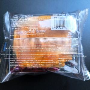 Jintangting Danimarka Kırmızı Fasulyesi Maş Fasulyesi Şekersiz Çıtır Tatlı Buğday Ekmeği 500g Sağlıklı Kahvaltı Atıştırmalık Besleyici Eğlence Yiyeceği - Product Image 4