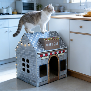 Groothandel Recycleerbare Golfkartonnen Kattenhuis - Verzenddoos Ombouwbaar tot Katten Speelhuis voor Zero-Packaging Afval - Product Image 1
