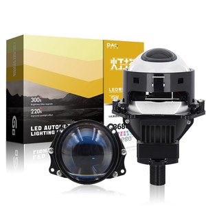 Pao ไฟหน้า LED 75W 30000Lm 6500K 12V D2S ใช้ได้ทั่วไปสำหรับการอัพเกรดติดตั้งในรถ - Product Image 1