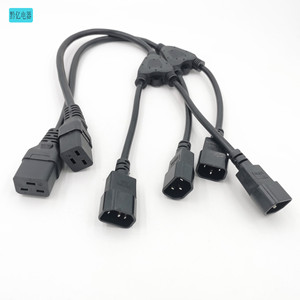 2 PVC - Product Image 2