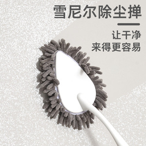 Chenille Duster Anti Static <b>Dust</b> Remover For Car Sofa Wall Cleaning <b>Brush</b> With Wooden Handle - Product Image 4