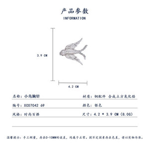 Micro Inlaid Zirconia Swallow Brooch Women's Fashion Animal Shape Party Corsage Pin Zinc Alloy XC07042D000 - Product Image 3