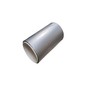<span class=keywords><strong>Film</strong></span> laminé en aluminium pour cellule de poche au lithium - <span class=keywords><strong>Film</strong></span> aluminium-plastique / <span class=keywords><strong>Film</strong></span> Al-plastique - Product Image 3