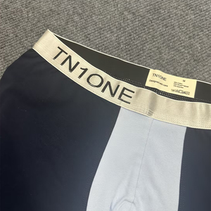 Ropa Interior Masculina CELINNE Talla Grande, Calzoncillos Boxer Transpirables Personalizados, Cómodos Calzoncillos de Algodón, Bóxers para Hombre - Product Image 3