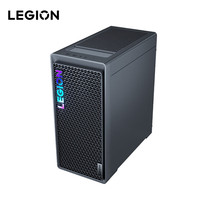 Nouveau en stock – PC de jeu tour Lenovo Blade 7000K équivalent, Core i7, RTX 5060, 8 Go – Haute performance – Vente en gros