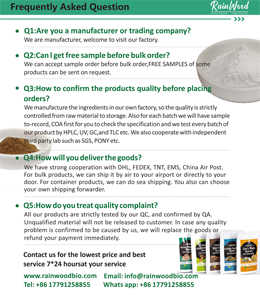 Rainwood OEM Capsules d'enzymes digestives personnalisées, capsules d'enzyme lactase, capsules d'enzymes - Product Image 6