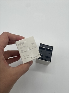 Relais de puissance 100% original Song Chuan 511EP-1AH-F-C 12VDC 4 broches 140A pour système de stockage d'énergie photovoltaïque - Product Image 6