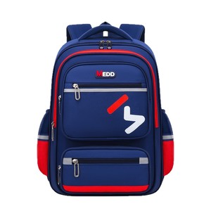 Sac à dos scolaire bleu et rouge grande capacité, imperméable, avec fermeture éclair, souple, pour les élèves de la 1ère à la 6ème année - Product Image 1