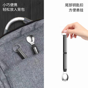 Ensemble de couteau, fourchette et cuillère en acier inoxydable personnalisé, pliable, multifonctionnel, pour le camping, couverts de style occidental T05 - Product Image 3