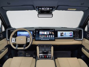 BYD Leopard5 Fangchengbao 2025, 4x4, Leopard Pilot Luipaard 8, SUV Híbrido, Vehículo Utilitario Deportivo Todoterreno - Product Image 5