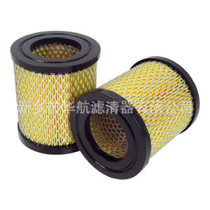 ปั๊มสุญญากาศ, ไส้กรองอากาศไส้กรองอากาศไส้กรองฝุ่นไส้กรองอากาศเข้า120*135 - Product Image 3