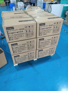 מפעל הסיטונאי מותאם אישית מודפס מזון טבעי כיתה לארוז נייר אפייה גלישת נייר גליל נייר אפייה - Product Image 5