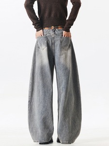 Jeans pour hommes coupe skinny en <span class=keywords><strong>denim</strong></span> avec détail bordure apparente, vente en gros - Product Image 2