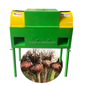 Machine à couper les tiges et les racines d'<span class=keywords><strong>ail</strong></span> Coupeur de feuilles vertes - Product Image 4