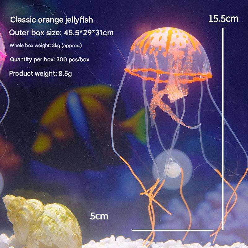 แมงกะพรุนสีส้มคลาสสิก