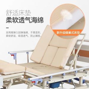 Manual Nursing <b>Bed</b> 200*90 Aluminum Alloy Frame High Elastic <b>Sponge</b> Mattress For Elderly Home Use - Product Image 1