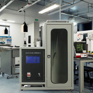 Tekstil ve kumaş için 220V dikey alev test cihazı <span class=keywords><strong>ASTM</strong></span> <span class=keywords><strong>D6413</strong></span>/ISO 6941 standart 1 yıl garanti test ekipmanları - Product Image 2